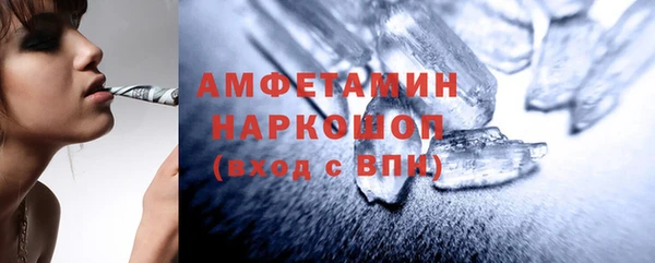 mix Нягань