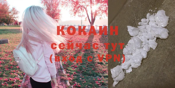 mix Нягань