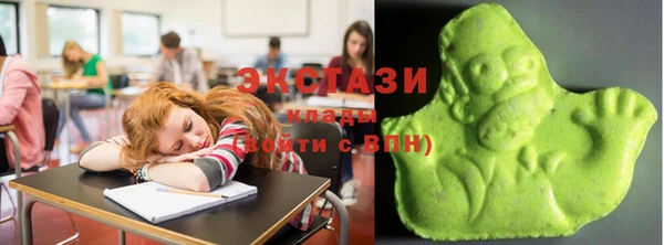 сатива Новокубанск