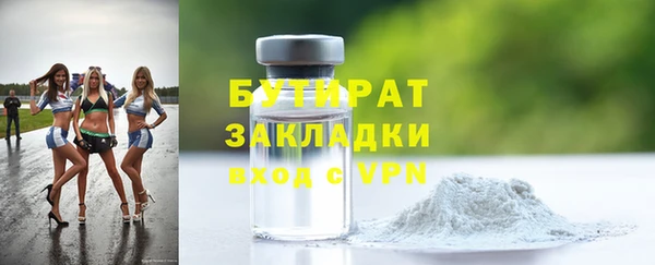 mix Нягань