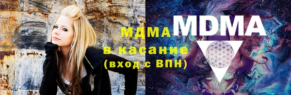 сатива Новокубанск
