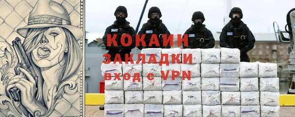 mix Нягань