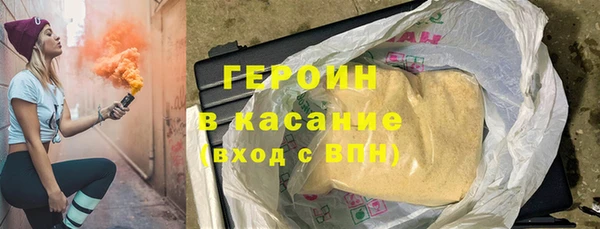 mix Нягань
