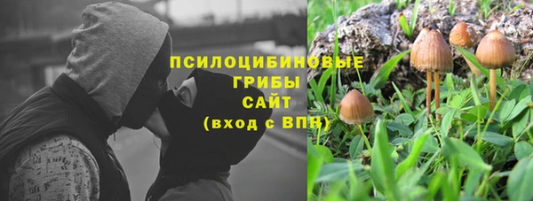 mix Нягань