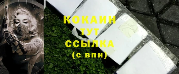 mix Нягань