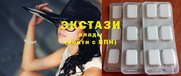 герыч Нязепетровск